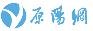 原陽(yáng)網(wǎng)